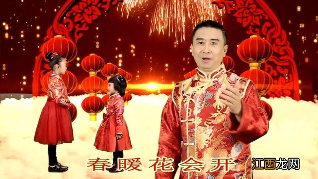 恭喜发财歌曲刘德华 恭喜发财歌