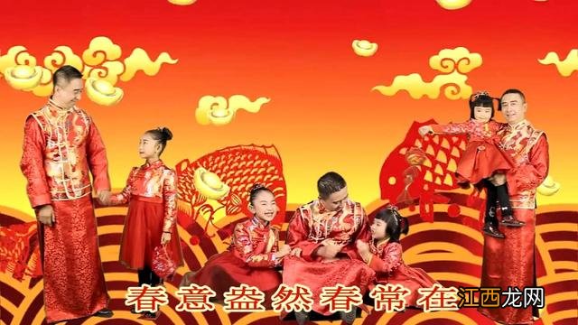 恭喜发财歌曲刘德华 恭喜发财歌