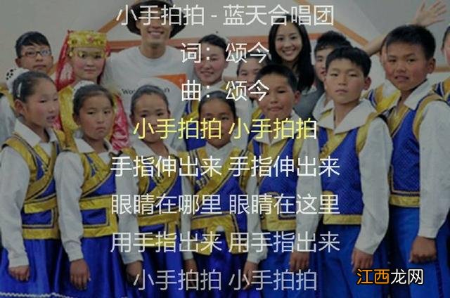 宝宝音乐早教摇篮曲华尔兹 宝宝音乐早教