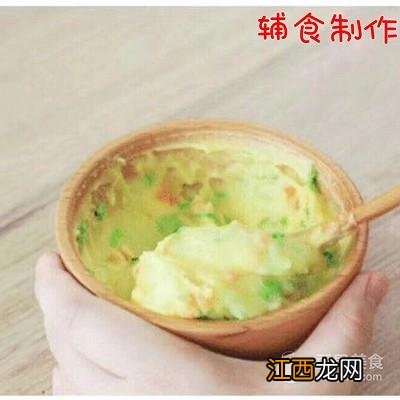 黄金土豆球的做法 黄金土豆