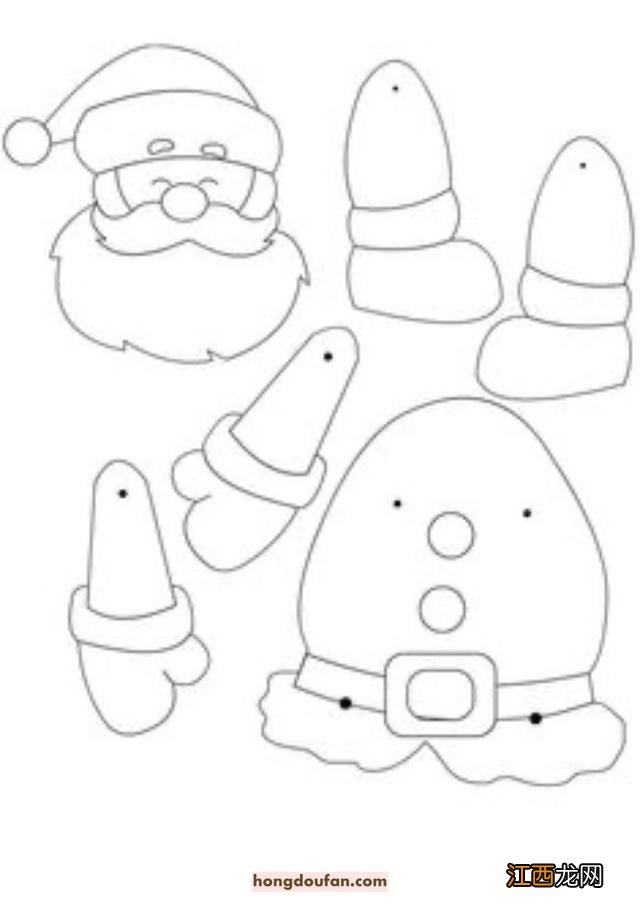 重阳节老奶奶老爷爷卡通图片 老爷爷卡通图片