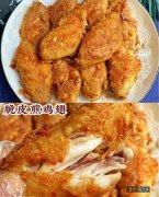 美食日记100字 食物日记