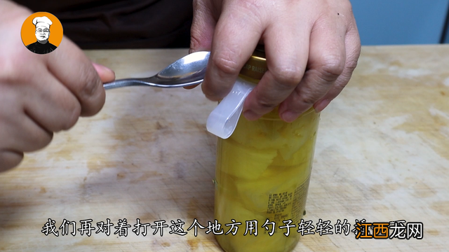 百草味黄桃罐头怎么打开 黄桃罐头怎么打开