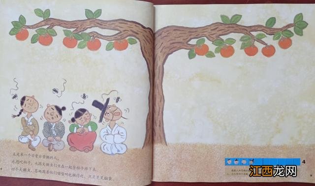 幼儿启蒙故事及启示 幼儿启蒙故事