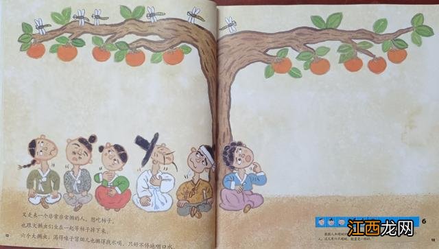 幼儿启蒙故事及启示 幼儿启蒙故事