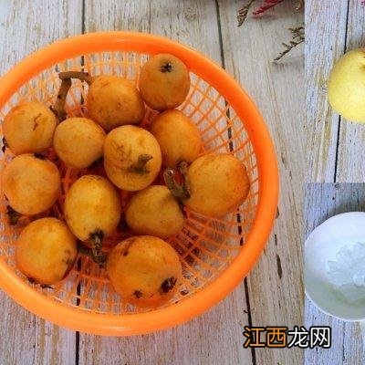 枇杷雪梨冰糖水的功效与作用 枇杷雪梨