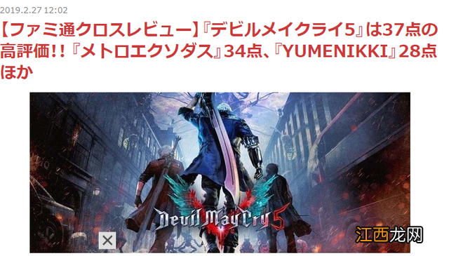 舒克和贝塔下载 RMVB 下载 舒克和贝塔下载