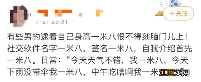 儿童发育顺序 儿童发育