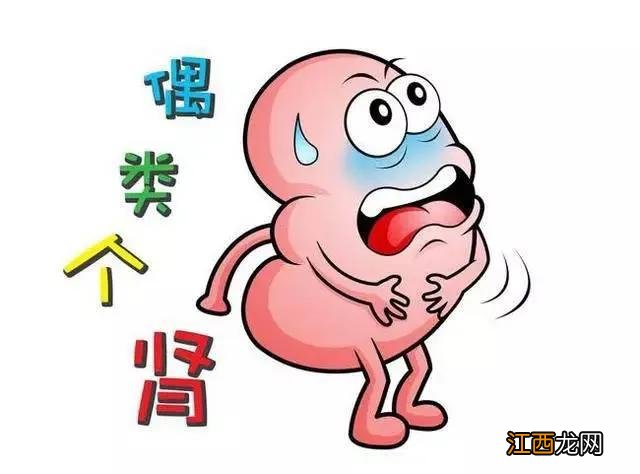 左归丸右归丸的区别 左归丸右归丸