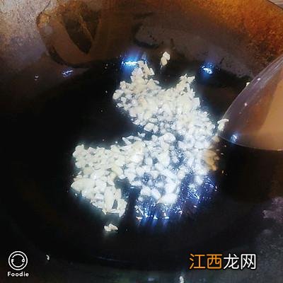 清蒸豆豉鱼的做法 豆豉鲮鱼炒油麦菜