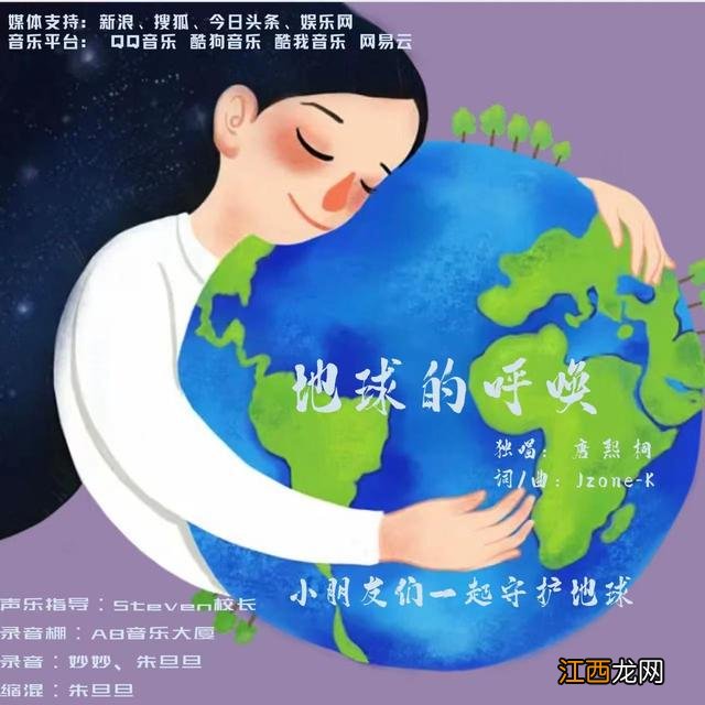 什么的呼唤作文600字初三 什么的呼唤