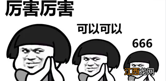 羽字五行属什么 瑀字五行属什么