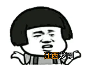 羽字五行属什么 瑀字五行属什么