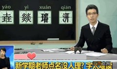 有高级感的网名ins风 文艺极简名字