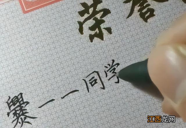 有高级感的网名ins风 文艺极简名字