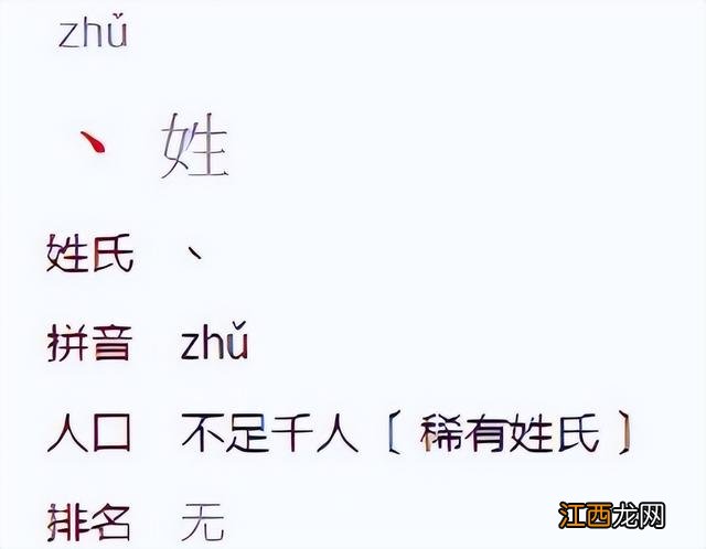 有高级感的网名ins风 文艺极简名字