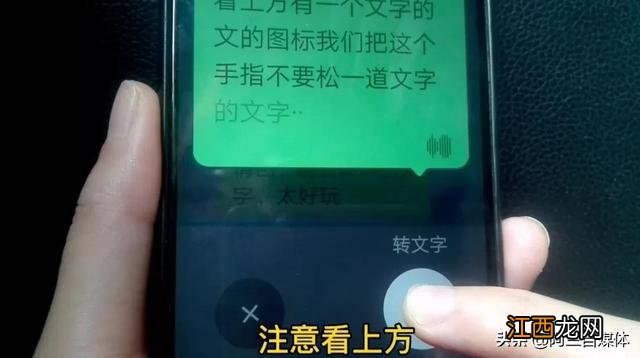 我想学打字但不会拼音零基础 我想学打字但不会拼音