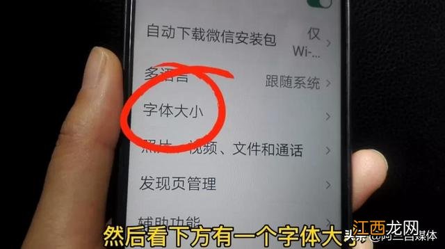 我想学打字但不会拼音零基础 我想学打字但不会拼音