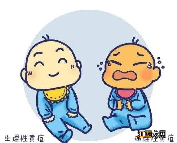 小儿黄疸怎么退比较快 黄疸消退的表现