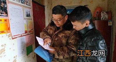 今年是党成立多少周年 党成立多少周年