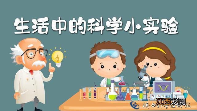 法国科学家法布尔曾做过一个毛毛虫实验 毛毛虫实验