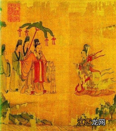 滕王阁序带拼音 洛神赋拼音版