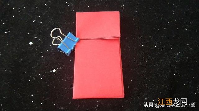 双喜怎么剪视频 双喜怎么剪