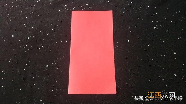 双喜怎么剪视频 双喜怎么剪