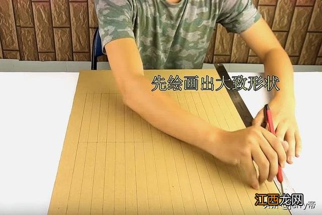 空投怎么画一步一步来 空投怎么画