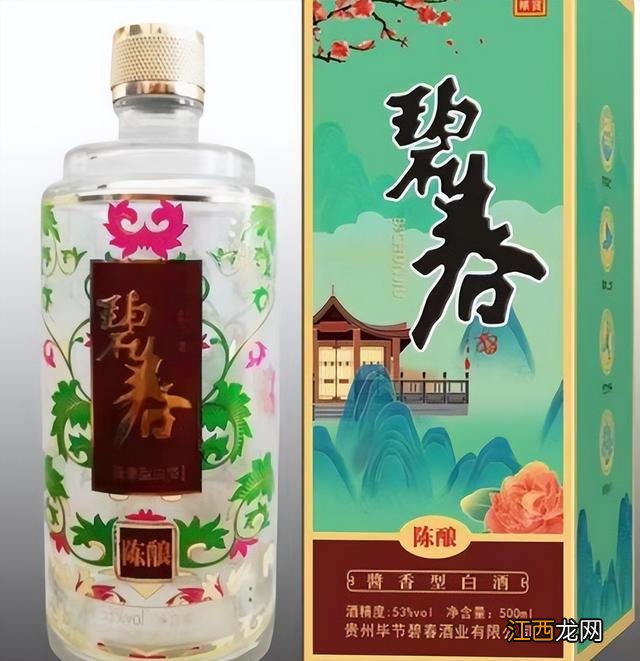 中国酱香白酒前十名排行榜 酱香型白酒排名十大酱香型白酒