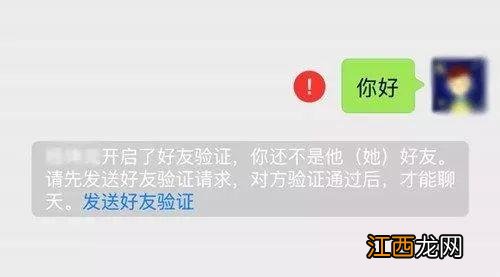 乒乓球读音发音音标 乒乓球读音