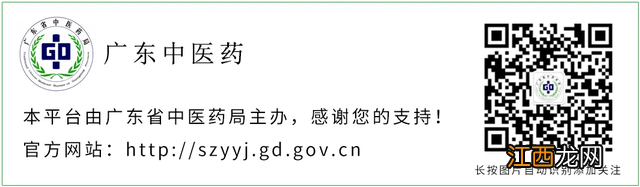 罗汉果属热性还是凉性 罗汉果是凉性还是热性