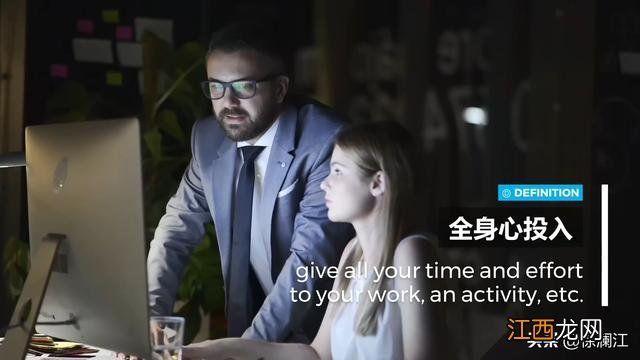 rank 排名的英文