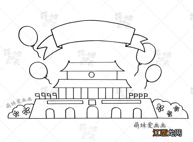 爱国手抄报简单又漂亮不写字 爱国手抄报简单又漂亮