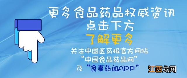 中药材土茯苓多少钱一斤 土茯苓多少钱一斤