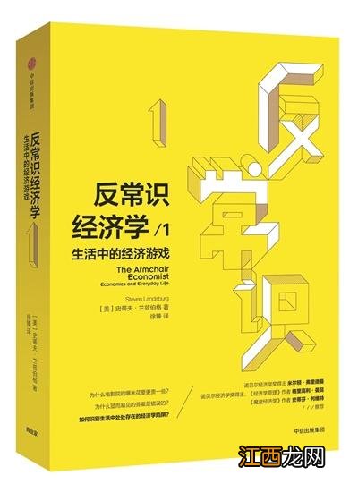 电影院爆米花一般多少钱一桶 电影院爆米花