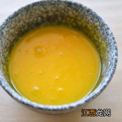 南瓜蒸蛋糕图片 南瓜蒸蛋糕