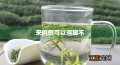 来例假可以泡脚吗? 来例假可以泡脚不