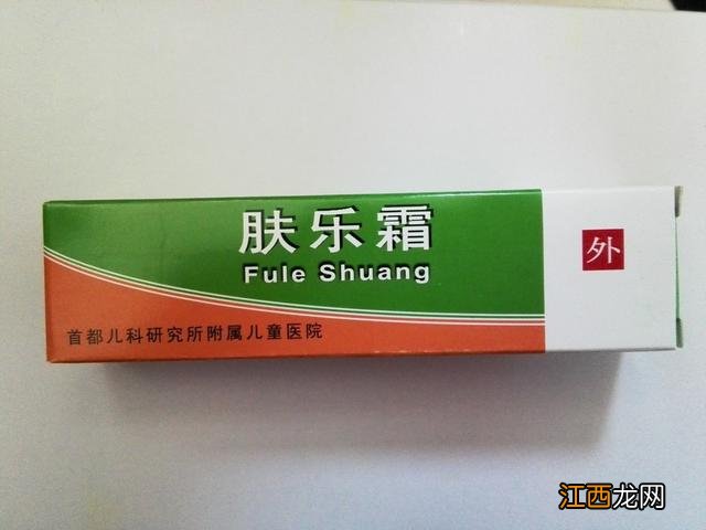 屁屁乐护臀膏可以擦淹脖子吗 屁屁乐护臀膏