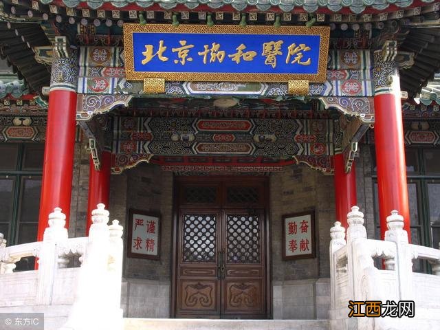 屁屁乐护臀膏可以擦淹脖子吗 屁屁乐护臀膏