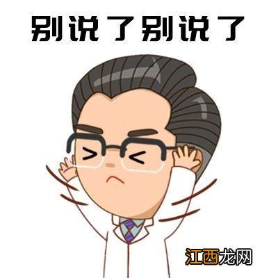 小儿蛔虫病的症状出现白斑 小儿蛔虫