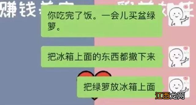 女式内衣内裤 女生穿男生内裤