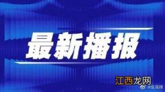 烫伤能冰敷吗? 烫伤可以冰敷吗