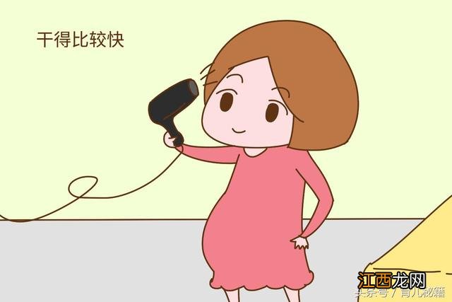 备孕期间可以做头发吗 怀孕不能剪头发吗