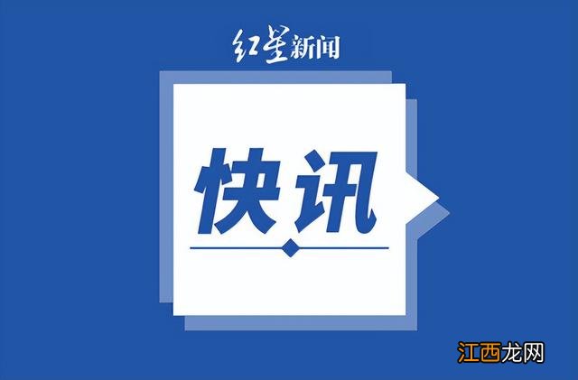 黄码一天内转绿码方法 健康码是黄码