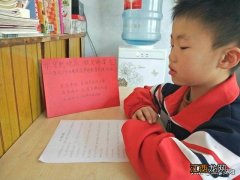 做文明小学生手抄报 中学生守则手抄报