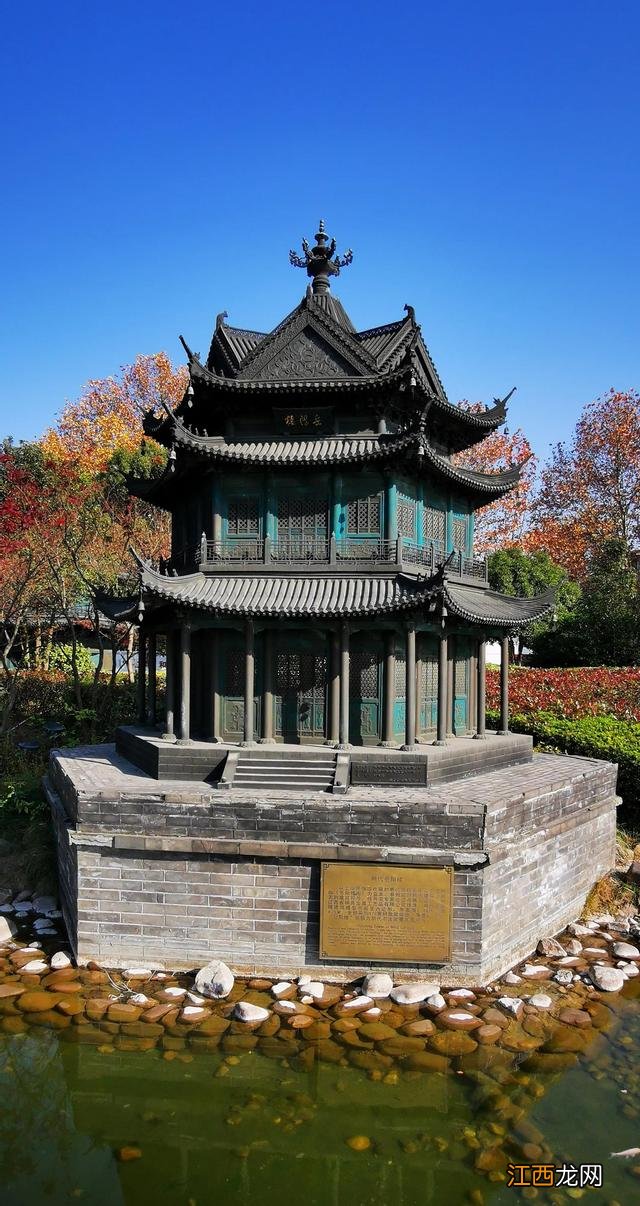 念奴桥过洞庭湖 过洞庭湖