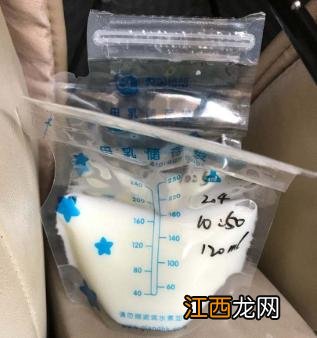 母乳储存袋可以直接加热吗 母乳储存