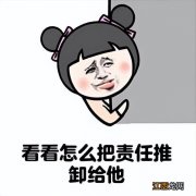 来月经能吃香蕉吗桃子 来月经能吃香蕉吗