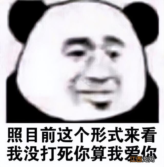 来月经能吃香蕉吗桃子 来月经能吃香蕉吗